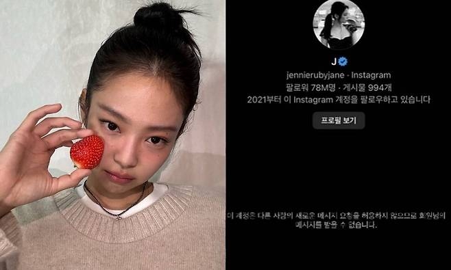 Loạt sao Hàn hứng chịu bình luận ác ý vì hẹn hò: Jennie, Lee Jae Wook...
