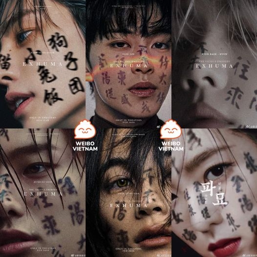 Netizen xứ Trung chỉ trích trào lưu chỉnh ảnh giống Lee Do Hyun trong 'Exhuma'