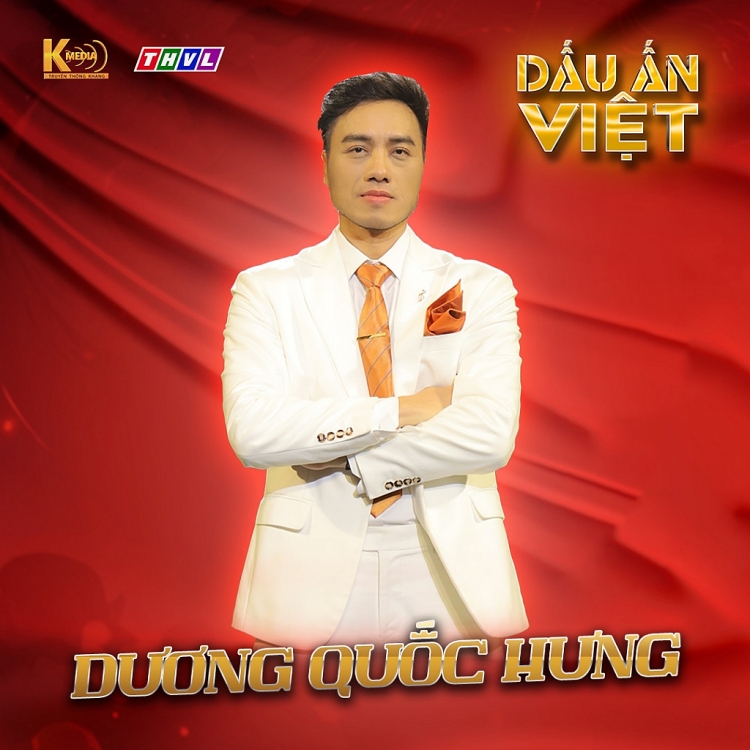 'Dấu ấn Việt': Chương trình ca nhạc về thể loại Cách mạng - Trữ tình - Dân ca - Quê hương