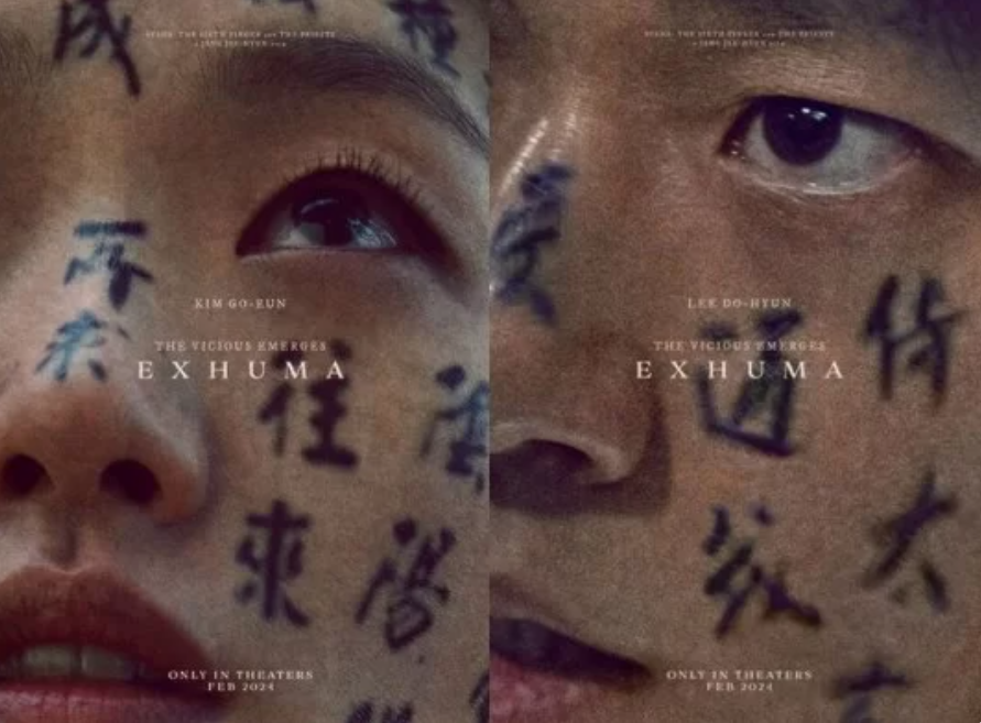 Giáo sư Hàn phản pháo lại những chỉ trích của netizen Trung về 'Exhuma'