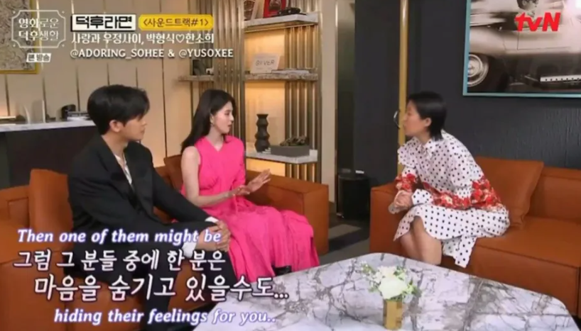 Hẹn hò Ryu Jun Yeol, Han So Hee bị đào lại phát ngôn tranh cãi về tình bạn nam nữ