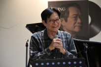 Nhạc sĩ Dương Thụ tri ân ekip thực hiện '80 năm một giấc mơ' của đời nghệ sĩ