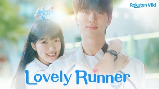 'Lovely Runner' gây bão toàn cầu