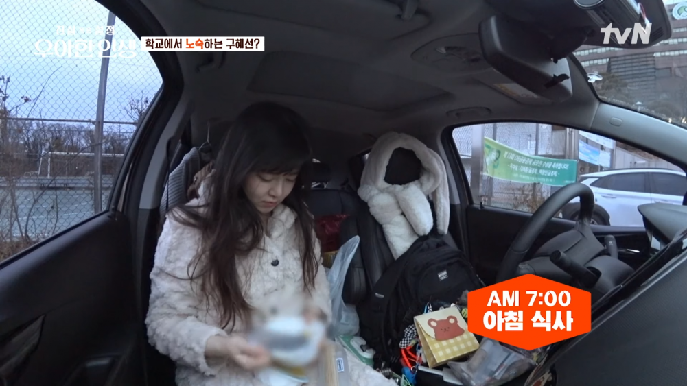 Tại sao Hye Sun hóa vô gia cư, phải sống trên xe ô tô?