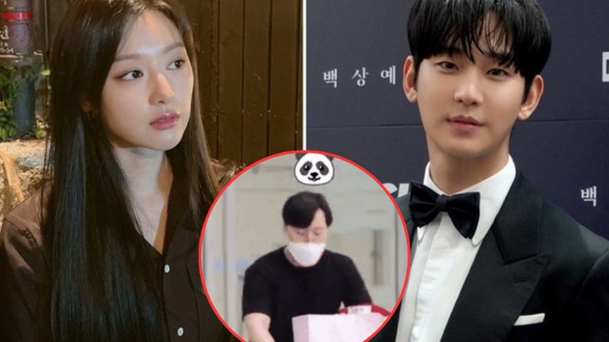 Lộ bằng chứng hẹn hò đầy thuyết phục của Kim Soo Hyun và Kim Ji Won?