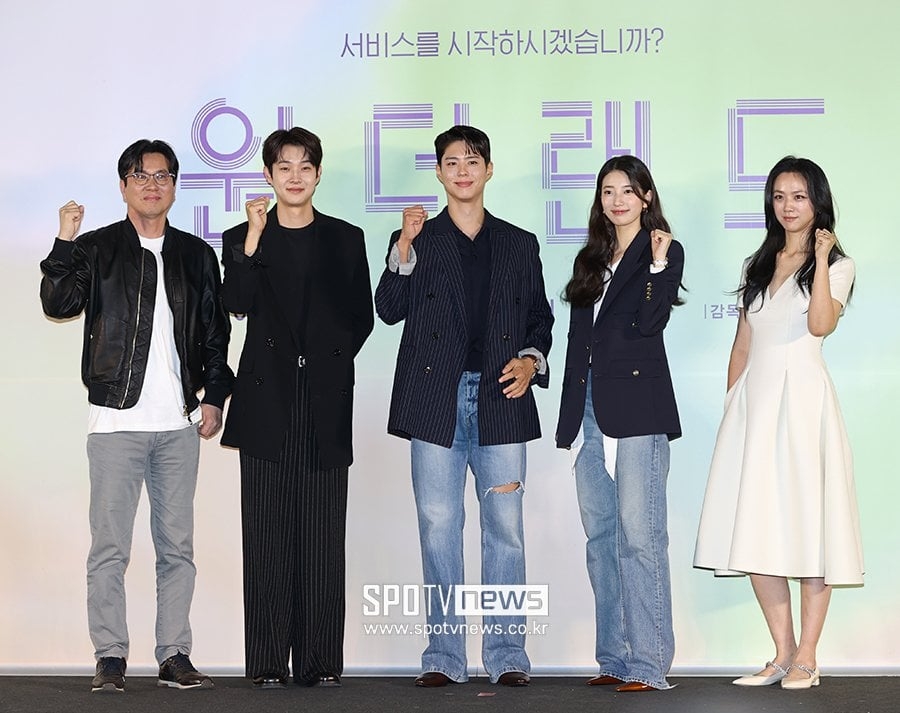 Phim mới của Suzy và Park Bo Gum liệu có là 'bom xịt' khi quá tốn tiền cát-xê?