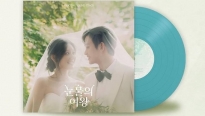 'Queen of Tears' chứng tỏ sức hút cực 'khủng': Album OST cháy hàng