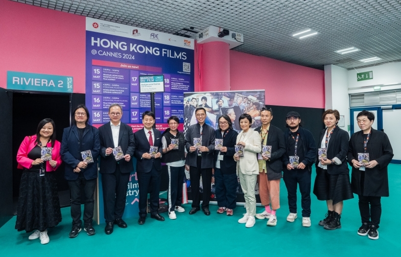 Tổng Cục Du lịch Hồng Kông ra mắt chiến dịch quảng bá 'Sống dậy nền điện ảnh Hồng Kông' tại LHP Cannes 2024