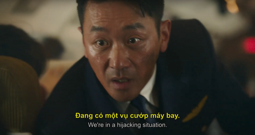 Ha Jung Woo tái xuất trong siêu phẩm giật gân dựa trên vụ không tặc có thật ở Hàn Quốc