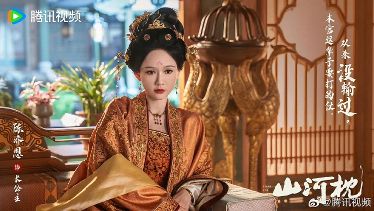 Tống Thiến có mối tình chị em với Đinh Vũ Hề trong phim mới cùng tác giả 'Độ Hoa Niên'