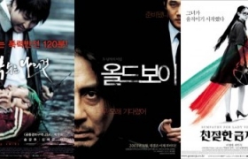 Dòng phim trả thù Hàn Quốc đang bị 'xa lánh'?