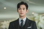 Kim Soo Hyun bật mí bí quyết để diễn cảnh khóc