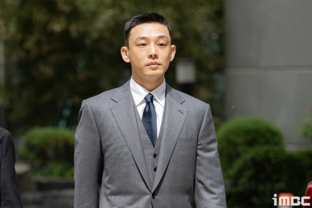 Yoo Ah In đối mặt với bản án 4 năm tù, gửi lời xin lỗi gia đình, người hâm mộ