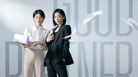 Cảnh nóng trong phim của 'Jang Na Ra' gây phẫn nộ: Liệu biên kịch có đang coi thường phụ nữ?