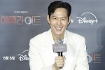 Sao 'Squid Game' Lee Jung Jae bị kiện vì gian lận