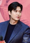 Lee Min Ho giải thích về nhân vật tra nam đáng khinh bỉ trong 'Pachinko 2'