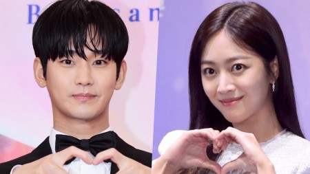 'Chia tay Kim Ji Won' Kim Soo Hyun hóa tình cũ của Jo Bo Ah trong phim mới