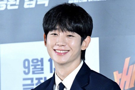 Jung Hae In nghĩ gì khi bị so sánh với 'tội phạm ma túy' Yoo Ah In?