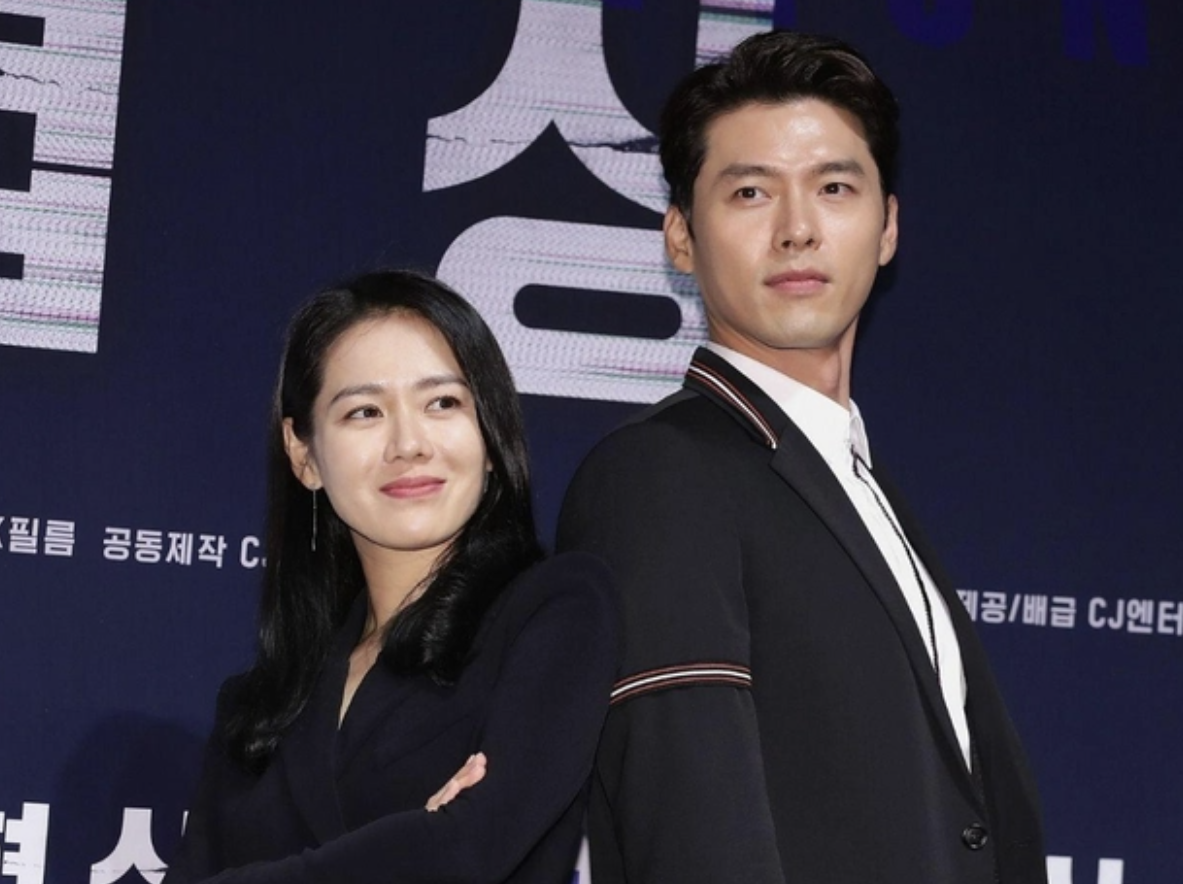 Hyun Bin hết ngời ca ngợi 'vợ yêu' Son Ye Jin