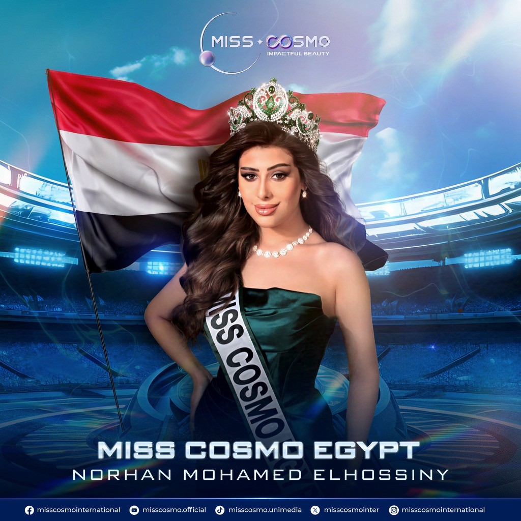 Miss Cosmo Egypt 2024 - Norhan Mohamed Elhossiny