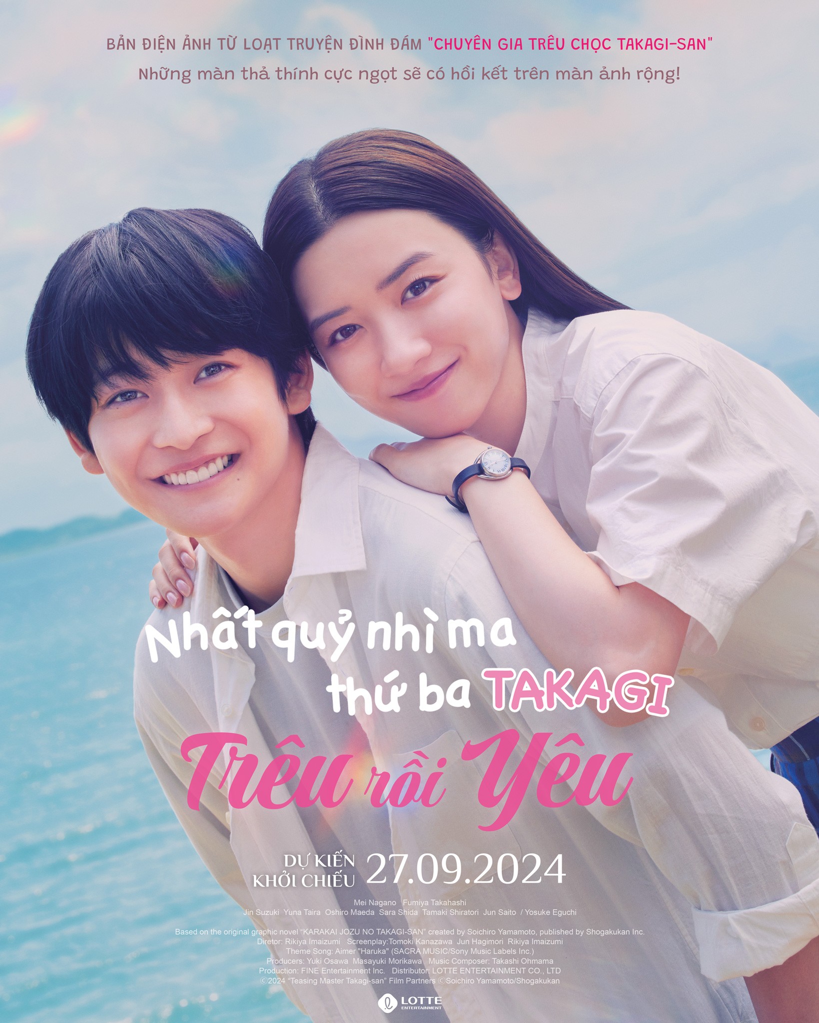 Phim rom-com chuyển thể từ bộ 'Manga' nổi tiếng 'ngọt lịm' chuẩn bị cập bến phòng vé Việt