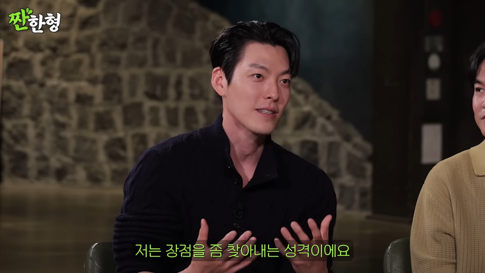 Kim Woo Bin chia sẻ hành trình chống lại ung thư: 'Tôi sợ hãi vô cùng!'