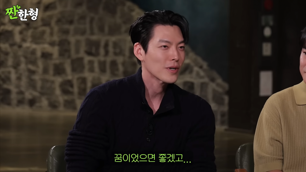 Kim Woo Bin chia sẻ hành trình chống lại ung thư: 'Tôi sợ hãi vô cùng!'