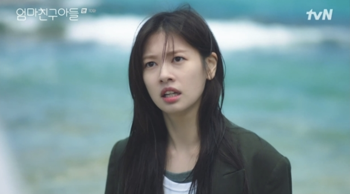 'Love Next Door': Jung So Min kiên quyết từ chối lời 'tỏ tình' của Jung Hae In