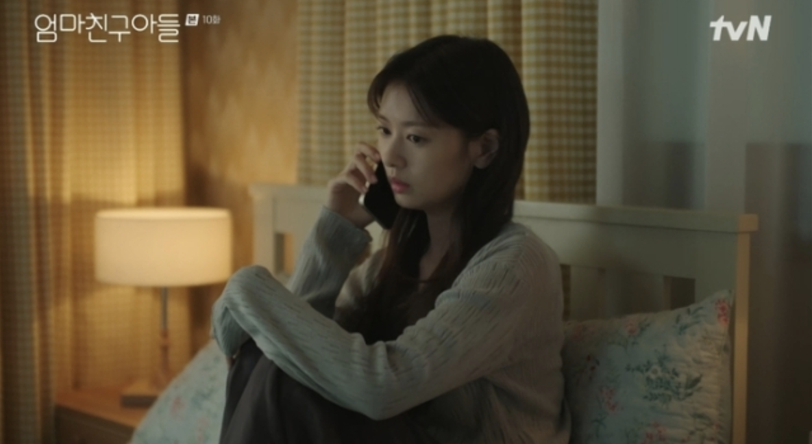 'Love Next Door': Jung So Min kiên quyết từ chối lời 'tỏ tình' của Jung Hae In