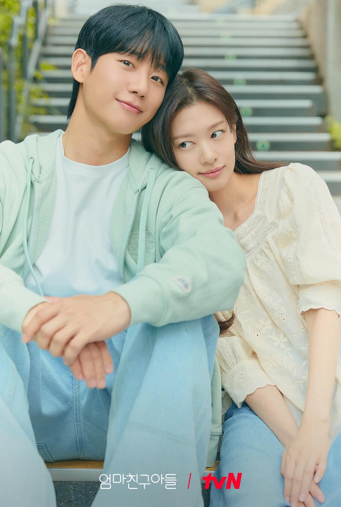 'Love Next Door': Lời tỏ tình 'sến súa' của Jung So Min khiến rating cao bất ngờ