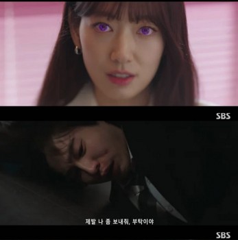 ‘The Judge from Hell’ của Park Shin Hye quá bạo lực và đẫm máu