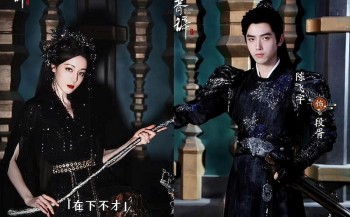 Tạo hình của Địch Lệ Nhiệt Ba trong 'Mộ Tư Từ' bị cho rằng giống yêu quái 'Tây Du Ký'?