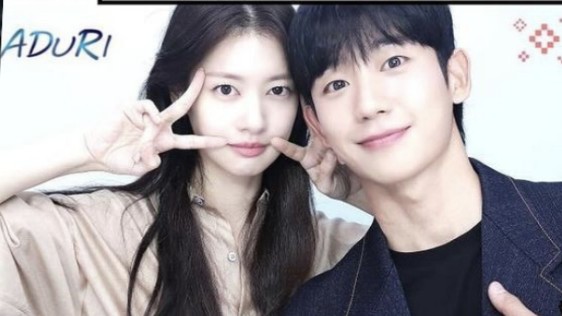 Jung So Min dập tắt tin đồn hẹn hò với Jung Hae In