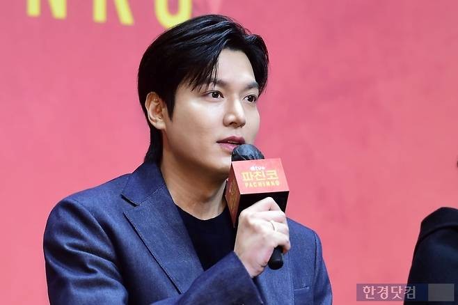 Lee Min Ho được Hollywood chú ý