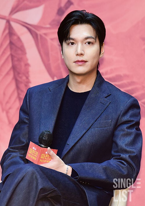 Lee Min Ho được Hollywood chú ý