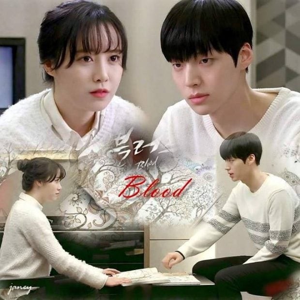 Goo Hye Sun nói gì khi nhắc dến 'chồng cũ' Ahn Jae Hyun