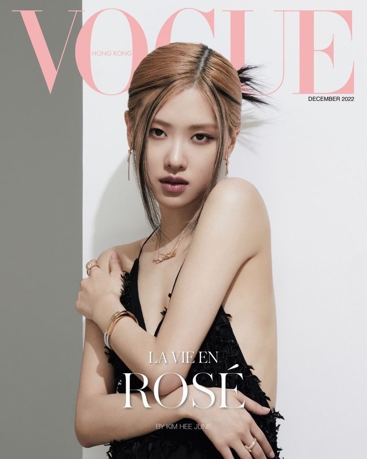 Rosé ẩn ý bị YG Entertainment kìm hãm trong ca khúc với Bruno Mars