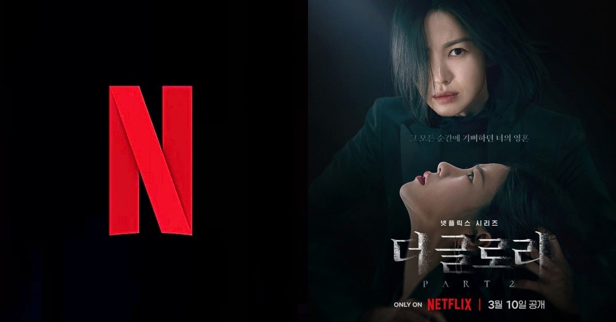 10 phim Hàn được xem nhiều nhất mọi thời đại trên Netflix: 'Squid Game' là bá chủ