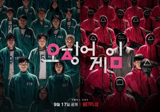 10 phim Hàn được xem nhiều nhất mọi thời đại trên Netflix: 'Squid Game' là bá chủ