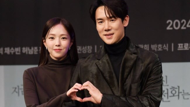 Yoo Yeon Seok công khai gọi Chae Soo Bin là vợ trong tập mới 'When The Phone Rings'