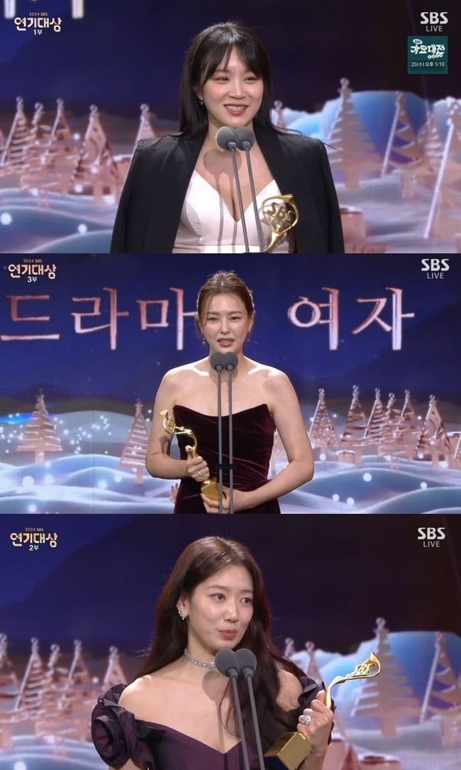 SBS Drama Awards 2024: Đại hội tỏ tình của các nữ diễn viên xứ Hàn