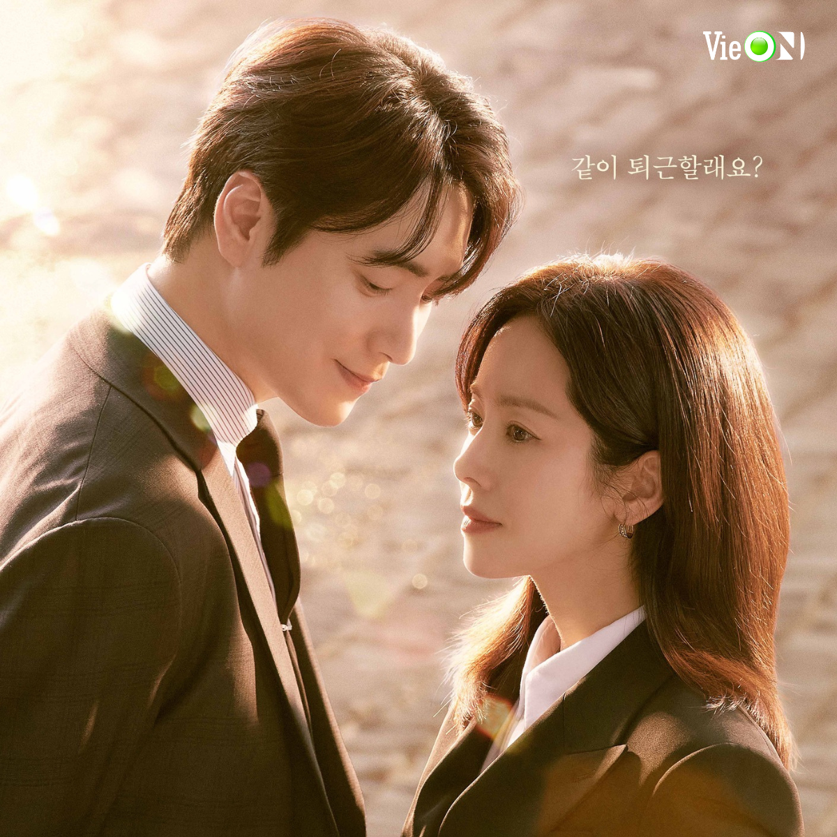 Phim nữ tổng tài của Hàn Quốc: Han Ji Min phải lòng chàng thư ký Lee Joon Hyuk