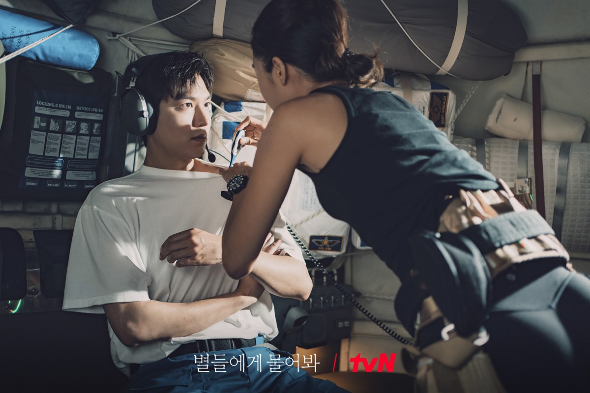 Được đầu tư khủng, 'When the Stars Gossip' của Lee Min Ho vẫn 'chạm đáy' rating