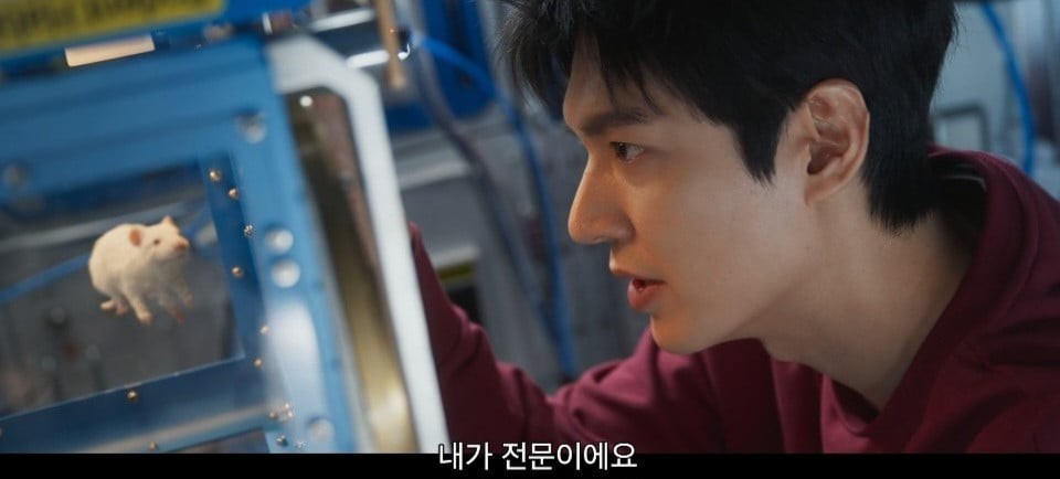 'When the Stars Gossip' lại bị chỉ trích vì câu thoại của Lee Min Ho