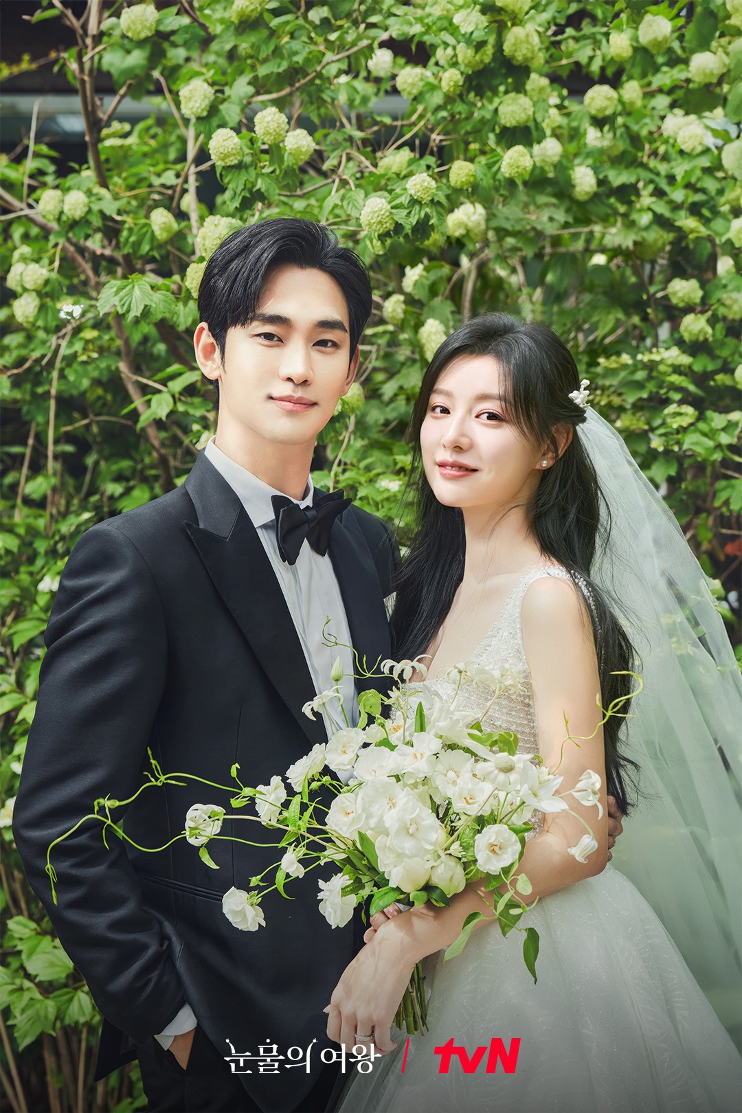 Kim Soo Hyun phủ nhận hẹn hò với Kim Ji Won, làm náo loạn MXH