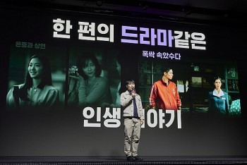 Netflix công bố danh sách phim Hàn lên sóng năm 2025