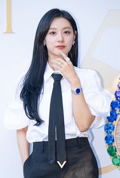 Kim Ji Won hóa bác sĩ thiên tài trong phim mới?