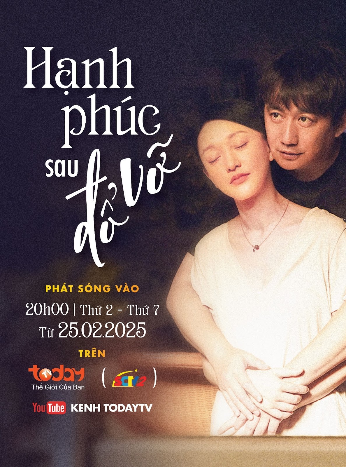 'Hạnh phúc sau đổ vỡ': Câu chuyện chân thực về sự trắc trở của tình yêu ở tuổi trung niên