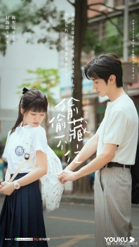 'Vụng trộm không thể giấu' của Triệu Lộ Tư bất ngờ hot trở lại vì lý do gì?