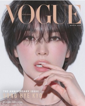 Song Hye Kyo gây chấn động với tóc ngắn, tiết lộ 'không sợ già đi'